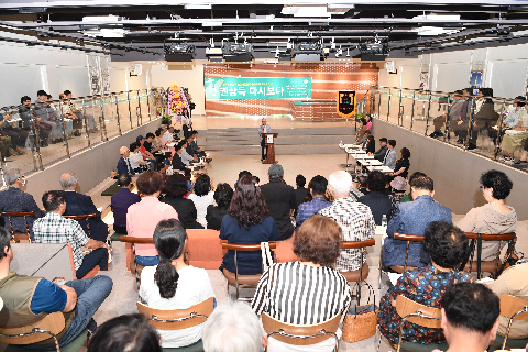 완주예인 권삼득 문화 브랜드화 세미나 (12).JPG
