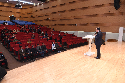 농어촌민박 서비스 안전교육 (13).JPG