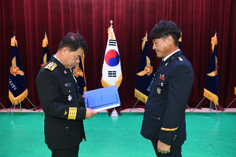 소방기술경연대회 및 화합한마당 행사 (9).JPG