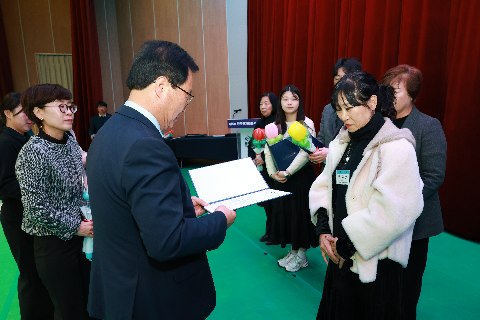 완주군 자원봉사자 대회 (29).JPG