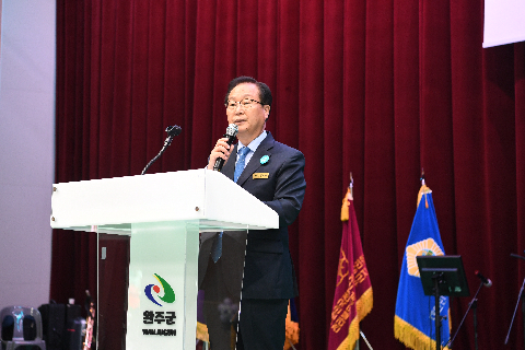 보훈가족 한마음 행사 (40).JPG