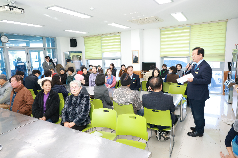 지역공동체 김장김치 나눔 행사 (22).JPG