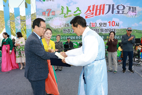 완주 실버가요제 (37).JPG