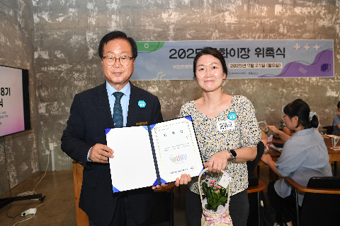 문화이장 8기 위촉식 (43).JPG