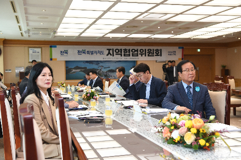 전북지역협업위원회 개최 (14).JPG