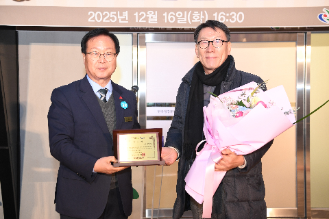 완주생강문화공간 시앙 개관식 (12).JPG