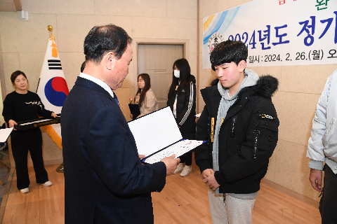 애향운동본부 정기총회 및 장학증서 수여식 (84).JPG