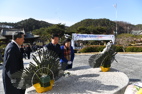 3.1절 기념행사 (19).JPG