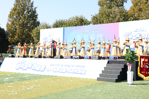 완주교육한마당 개막식 (8).JPG