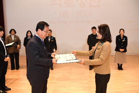 2월 직원월례회 (22).JPG