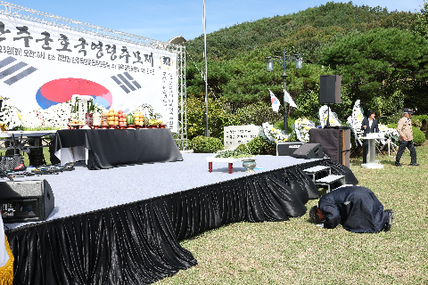 제1회 완주군 호국영령 추모제 (46).JPG