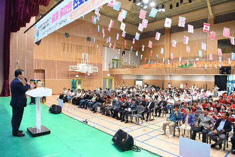생활문화예술 동호인 한마음축제 (14).JPG