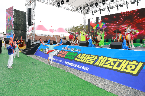 씽씽쌩쌩 (10).JPG