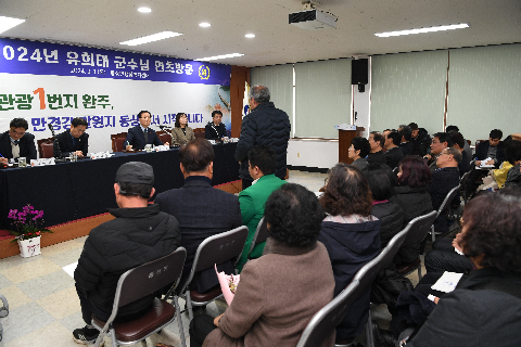 동상면 연초방문 (41).JPG