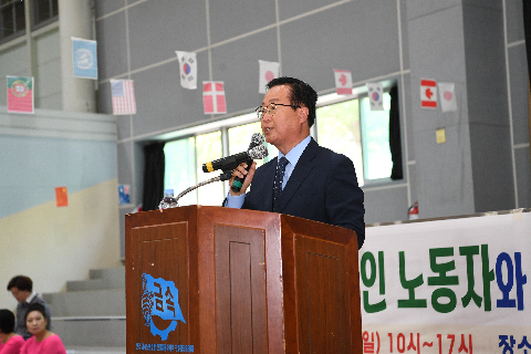 외국인노동자 다문화 화합한마당 (15).JPG