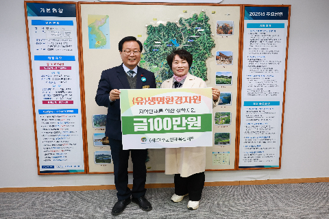 인재육성재단 장학금 전달식 (1).JPG