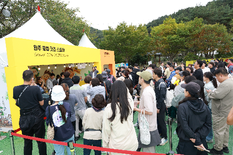 축제장 라운딩 (1).JPG