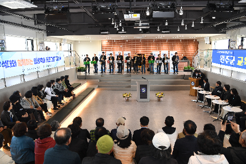 우석대학교 평생학습 개강식 (1).JPG