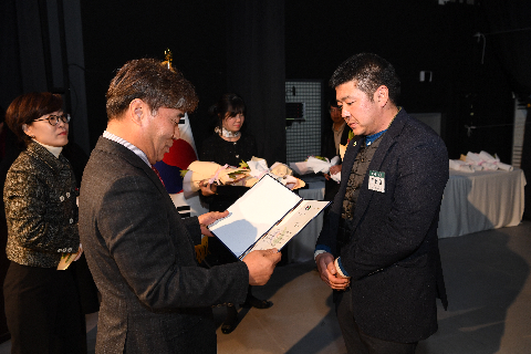 완주군 자원봉사자 대회 (46).JPG