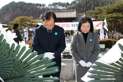 3.1절 기념식 (22).JPG