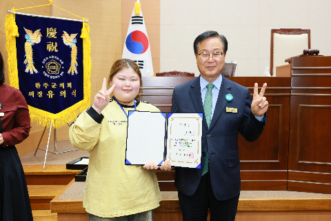 완주군 어린이·청소년의회 개원식 (56).JPG