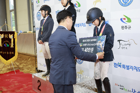 제2회 만경강배 승마대회 (47).JPG
