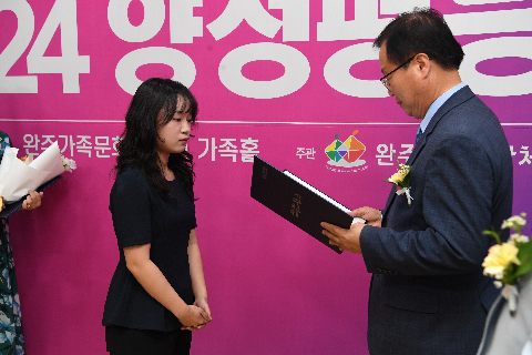 양성평등주간 기념행사 (23).JPG