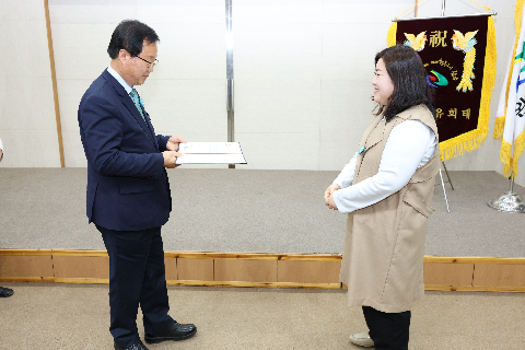 청년정책이장단 위촉식 (22).JPG