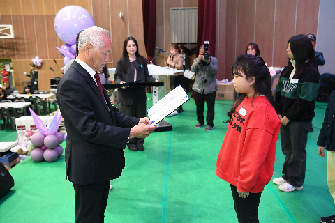 보훈가족 한마음 행사 (3).JPG