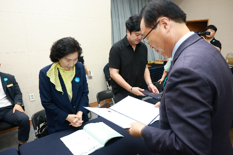 완주 대도약 발전위원회 출범식 (103).JPG