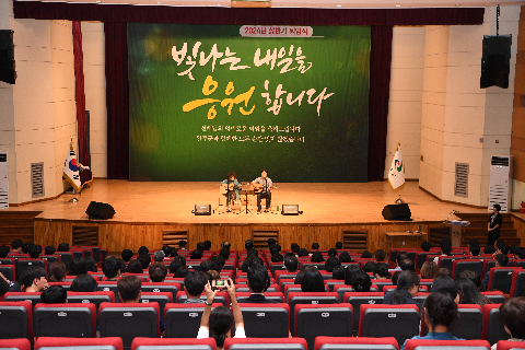 상반기 퇴임식 (1).JPG