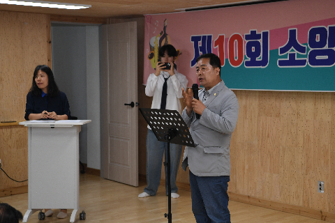 제 10회 소양마당 (20).JPG