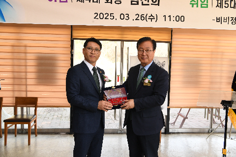 완주 건축사회 회장 이취임식 (16).JPG