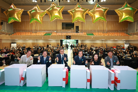 지역사회보장협의체 성과보고회 (78).JPG