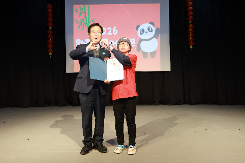 중국어캠프 퇴소식 (101).JPG