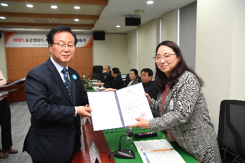 제8대 와일드&로컬푸드축제 추진위원회 위촉식 (3).JPG