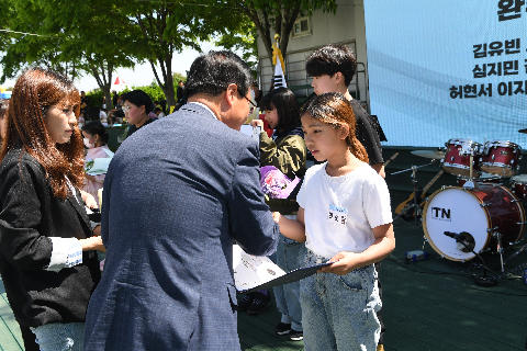 어린이날 대축제 (76).JPG