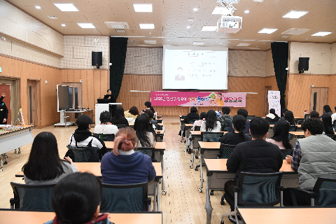 영양플러스 사업 설명회 (13).JPG