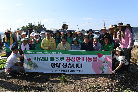 용진읍 사랑의 김장김치나눔 배추 식재행사 (9).JPG