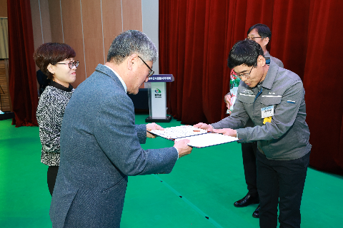 완주군 자원봉사자 대회 (59).JPG