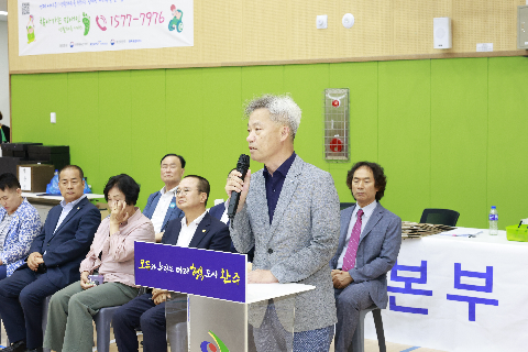 완주군수배 전북도 장애인 탁구대회 (26).JPG