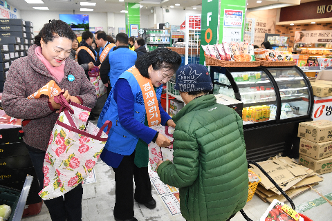 설맞이 고산시장 장보기 행사 (6).JPG
