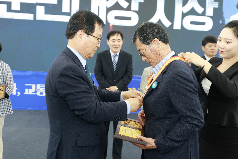 제60회 군민의날 대축제 (78).JPG