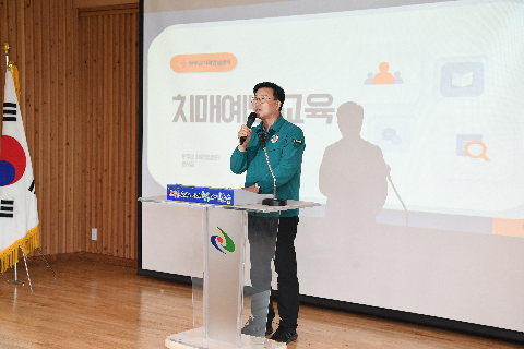 대한적십자봉사회 완주지구협의회 교육 (14).JPG