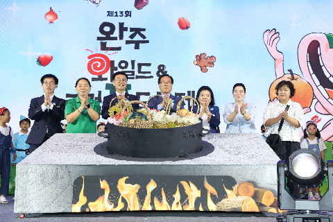 개막식 (92).JPG