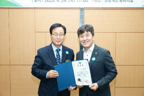 완주군민의날 행사 추진위원회 위촉식 (4).JPG