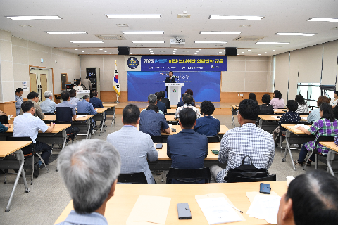 상관면 이장부녀회장 역량교육 (1).JPG