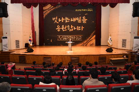 하반기 퇴임식 (72).JPG