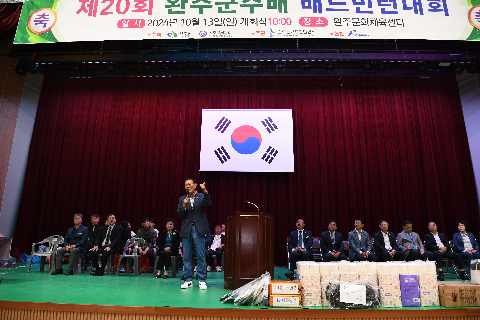완주군수배 배드민턴대회 (16).JPG