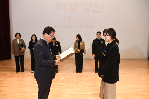 2월 직원월례회 (31).JPG